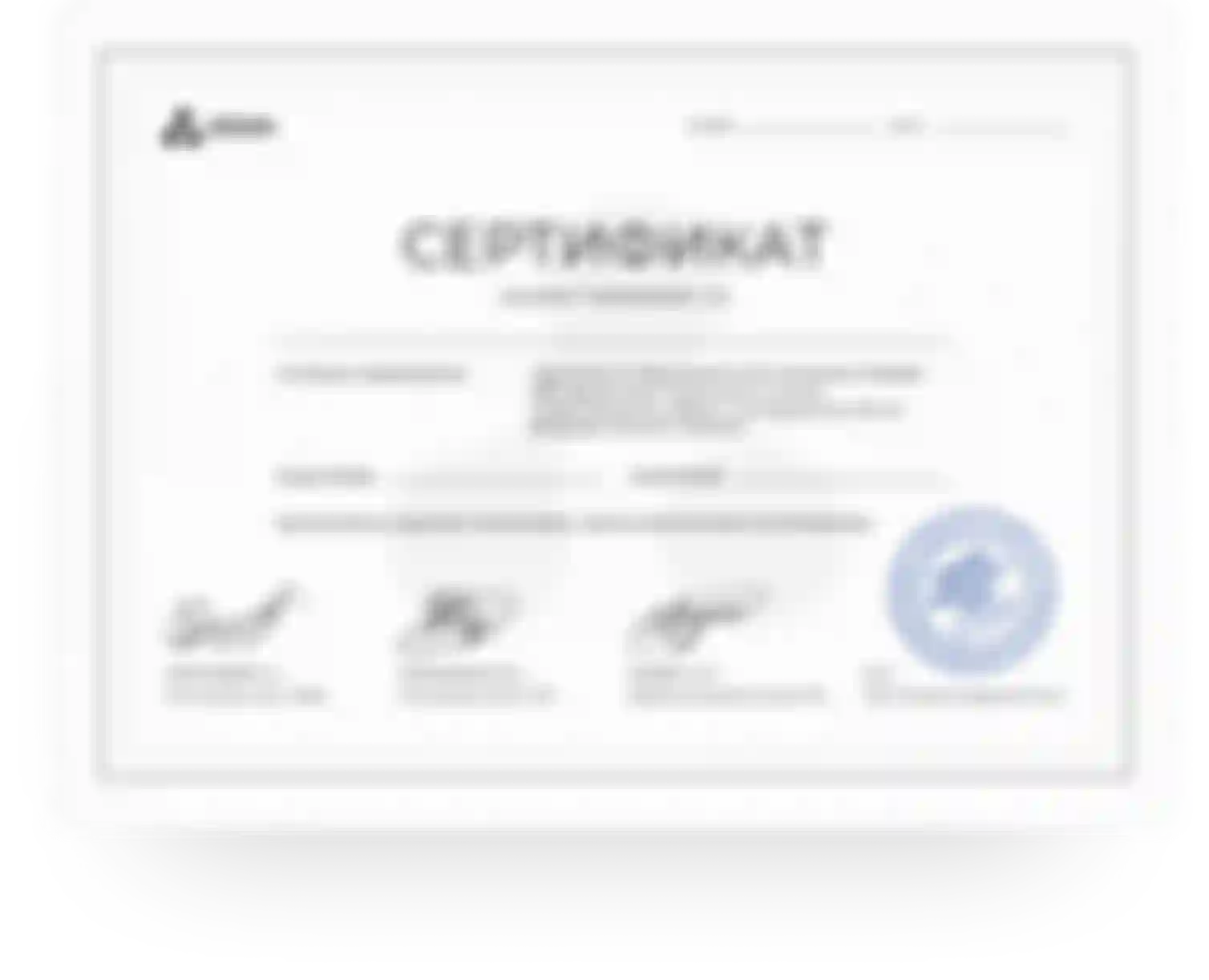 atom trafficolog-gg rezultaty navchannya sertyfikaty 1